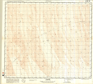 (image for) China #J-46-16