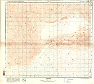 (image for) China #J-46-17