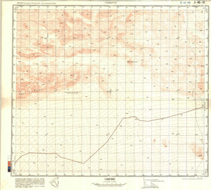(image for) China #J-46-18