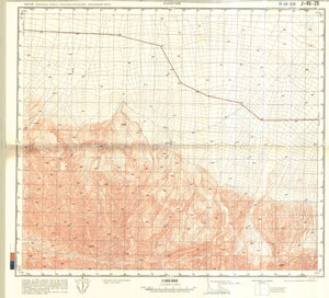 (image for) China #J-46-20