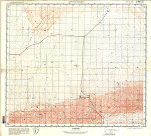 (image for) China #J-46-21
