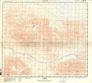 (image for) China #J-46-24