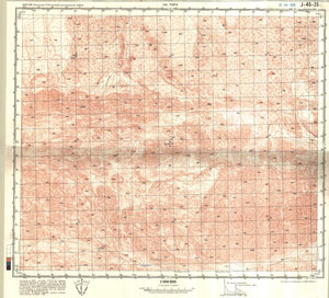 (image for) China #J-46-26