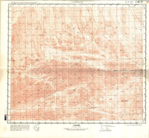 (image for) China #J-46-27