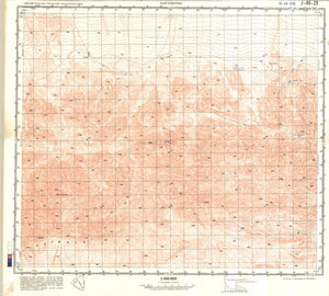 (image for) China #J-46-28