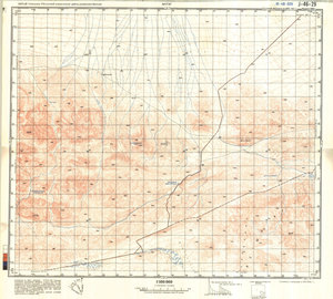 (image for) China #J-46-29