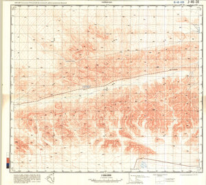 (image for) China #J-46-30