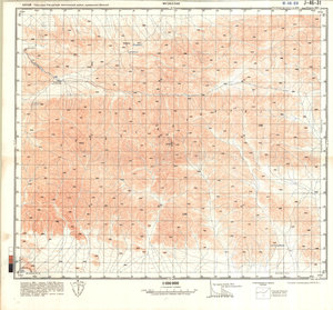 (image for) China #J-46-31