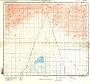 (image for) China #J-46-33