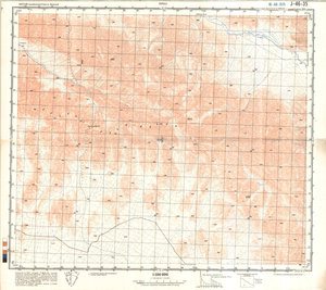 (image for) China #J-46-35