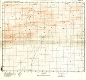 (image for) China #J-46-37