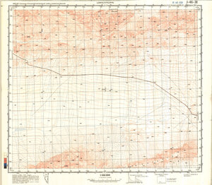 (image for) China #J-46-38