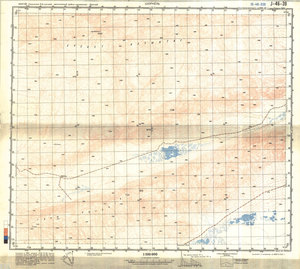 (image for) China #J-46-39