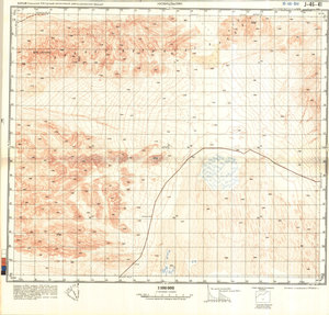 (image for) China #J-46-41