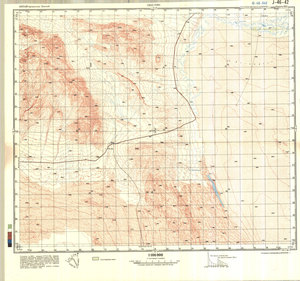 (image for) China #J-46-42