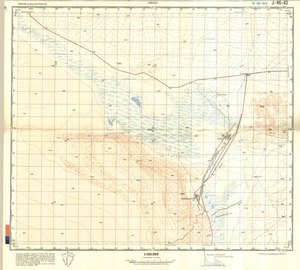 (image for) China #J-46-43