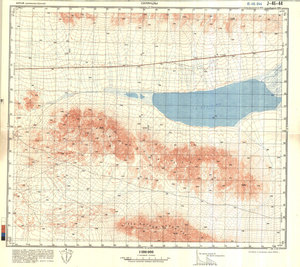 (image for) China #J-46-44