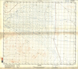 (image for) China #J-46-45