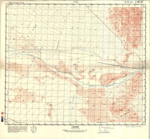 (image for) China #J-46-47