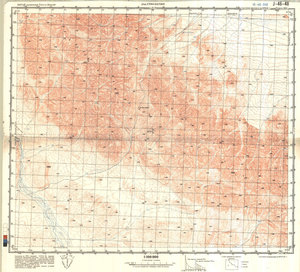 (image for) China #J-46-48