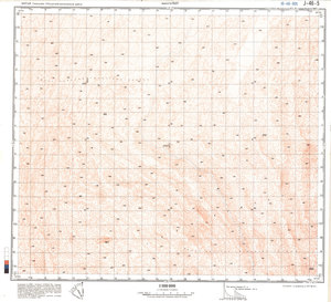 (image for) China #J-46-5