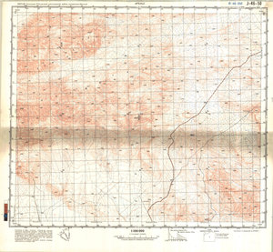 (image for) China #J-46-50