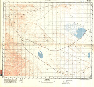 (image for) China #J-46-51