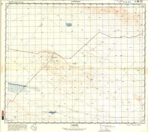 (image for) China #J-46-52