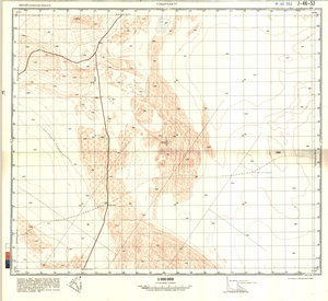 (image for) China #J-46-53