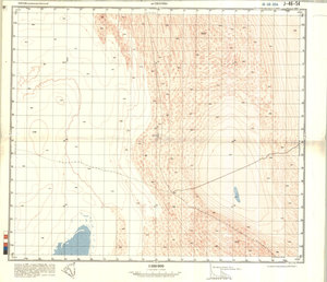 (image for) China #J-46-54