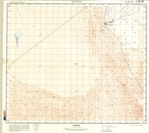 (image for) China #J-46-55