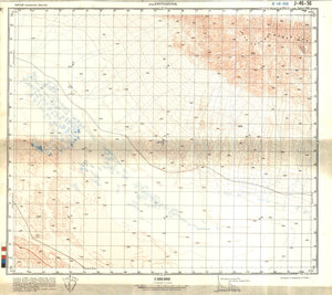 (image for) China #J-46-56