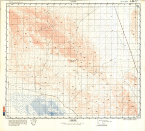 (image for) China #J-46-57