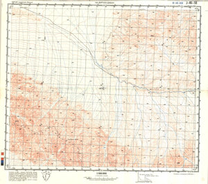 (image for) China #J-46-59