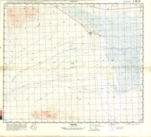(image for) China #J-46-61