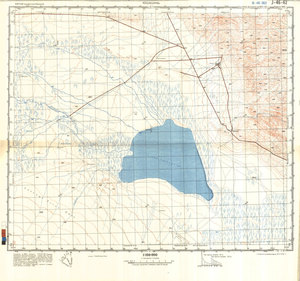 (image for) China #J-46-62
