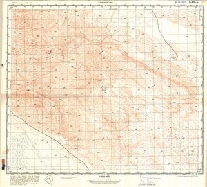 (image for) China #J-46-63