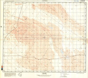 (image for) China #J-46-65