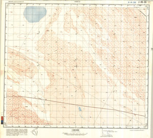 (image for) China #J-46-66
