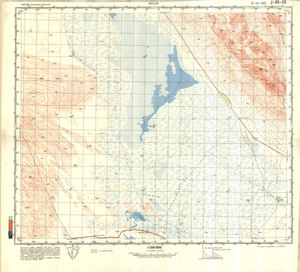 (image for) China #J-46-69