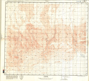 (image for) China #J-46-7