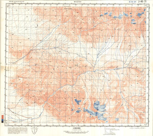 (image for) China #J-46-71