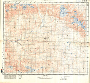 (image for) China #J-46-72