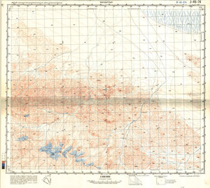 (image for) China #J-46-74