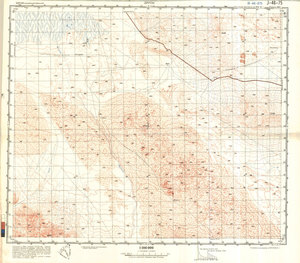 (image for) China #J-46-75