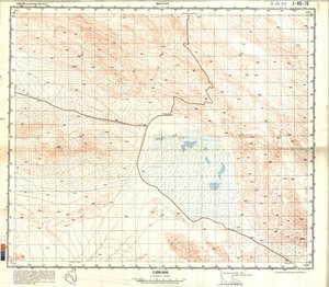 (image for) China #J-46-76