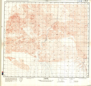 (image for) China #J-46-8