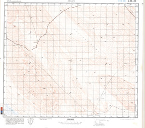 (image for) China #J-46-80