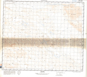 (image for) China #J-46-82