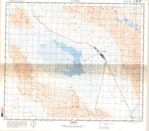 (image for) China #J-46-83